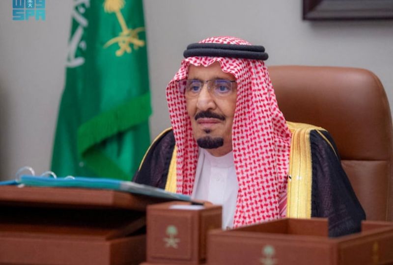 Saudi King backs Gaza Peace Board